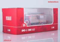 Коллекционная масштабная модель 1:43 Пожарный автомобиль ПМЗ-1 (ЗиС-11) (Наши Грузовики)